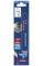 Пильное полотно Bosch Expert Thick Tough Metal S 922 EHM, 150 мм