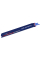 Пильное полотно Bosch Expert Thick Tough Metal S 1155 CHC, 225 мм