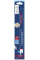 Пильное полотно Bosch Hard Nail Pallets S 1122 CHM, 225 мм