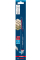  Пильное полотно Bosch Expert Tough Wood S 1142 КНМ, 225 мм