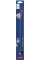 Пиляльне полотно Bosch Expert Aerated Concrete S 1241 HM, 300 мм
