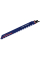 Пиляльне полотно Bosch Expert Hollow Brick S 1543 HM, 240 мм