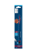Пиляльне полотно Bosch Expert Hollow Brick S 1543 HM, 240 мм