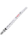 Пильное полотно для лобзика Bosch T 308 B Expert Wood 2-Side Clean, 2.2х117 мм, 5 шт