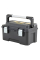 Ящик для інструментів Stanley FatMax 515x300x275 мм