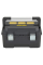 Ящик для інструментів Stanley FatMax 515x300x275 мм