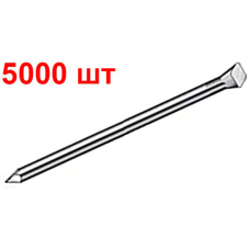 Штифти SK50 30G для GSK 50, 5000 шт