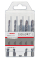 Набор сверл спиральных Bosch HEX-9 Ceramic, 4-10 мм, 5 шт