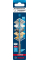 Сверло спиральное Bosch Expert HEX-9 MultiConstruction, 5х50х100 мм