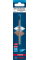 Свердло пікоподібне Bosch Expert HEX-9 Hard Ceramic, 7х90 мм