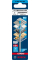 Сверло спиральное Bosch Expert CYL-9 MultiConstruction, 5х50х85 мм