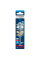 Сверло спиральное Bosch Expert HEX-9 MultiConstruction, 4х45х90 мм