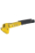 Ключ заклепочный Stanley Swivel Head Riveter с поворотной головкой 260 мм.