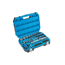 Набор инструментов Hoegert 1/2", 1/4" в кейсе 89 шт