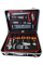 Набір інструментів Utool U10104PX Professional у кейсі 150 шт