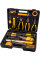 Набір інструменту MasterTool "Професіонал" 149 елементів