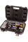 Набір ключів і насадок торцевих MasterTool CrV 3/8'' 39 шт у кейсі