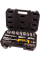 Набор насадок торцевых MasterTool CrV 1/2'' 10-32 мм трещетка 72Т 21 шт в кейсе
