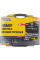 Набір насадок торцевих MasterTool Profi CrV 1/2" 8-32 мм тріскачка 72Т 32 шт у кейсі
