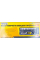 Набір насадок торцевих MasterTool Profi CrV 1/2'' 10-32 мм тріскачка 72Т, 24 шт у кейсі