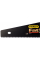 Ножівка Stanley FatMax Jet-Cut із покриттям Appliflon, 380 мм