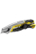 Нож для отделочных работ Stanley FatMax Integrated Snap Knife, 165 мм