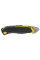 Нож для отделочных работ Stanley FatMax Integrated Snap Knife, 165 мм
