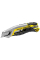 Нож для отделочных работ Stanley FatMax Integrated Snap Knife, 165 мм