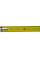 Рулетка Stanley Global Tape Standart 8 м х 25 мм