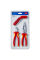 Набір електромонтажних інструментів Knipex, 3 шт