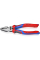 Плоскогубцы комбинированные особой мощности Knipex, 180 мм