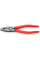 Плоскогубцы комбинированные Knipex, 200 мм