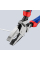 Плоскогубцы особой мощности "Lineman's Pliers" Knipex, 240 мм