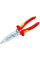 Клещи для электромонтажных работ Knipex хромированные, 200 мм
