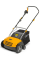 Аератор електричний Stiga SV 213E