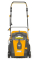 Скарифікатор електричний Stiga SV 415E