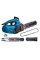Ланцюгова пила по газобетону Bosch Professional GAC 250