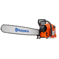 Бензопила Husqvarna 3120ХР