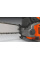 Бензопила цепная Husqvarna 562XP