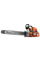 Бензопила Husqvarna 592 XP