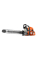 Бензопила Husqvarna 592 XP