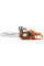 Бензопила Husqvarna 540 XP Mark III