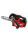 Бензопила Maruyama MCV3100TS (12), 30 см