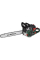 Бензопила Scheppach Parkside PBKS 53A1
