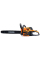 Бензопила Sequoia SPC2418