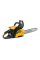 Бензопила ланцюгова Stiga CS 540 35 см
