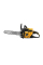 Бензопила ланцюгова Stiga CS 540 35 см