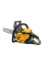 Бензопила ланцюгова Stiga CS 540 35 см