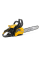 Бензопила ланцюгова Stiga CS 545 40 см