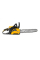 Бензопила ланцюгова Stiga CS 545 40 см